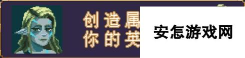 《破碎联盟》游戏特色内容介绍