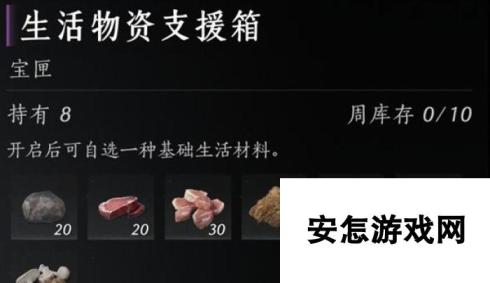 燕云十六声销金窟怎么白嫖-销金窟白嫖攻略