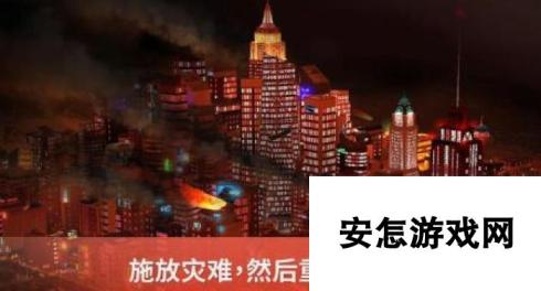 2025好玩的建设城市的游戏叫什么 建设城市的游戏大全