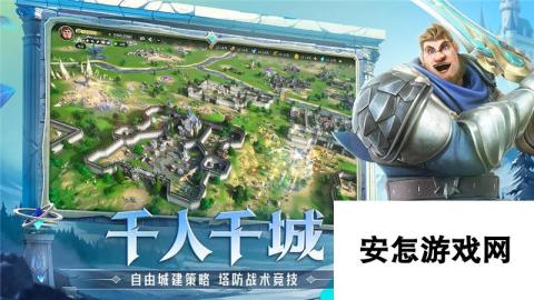 <a id='link_pop' class='keyword-tag' href='https://www.9game.cn/longshizhanzheng/'>龙石战争</a>阵容推荐一览-龙石战争阵容推荐是什么