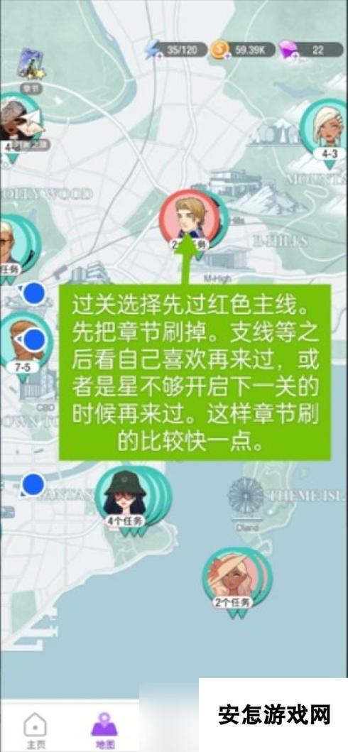 瞬搭手游新手入门玩法指南-瞬搭手游新手开局怎么玩