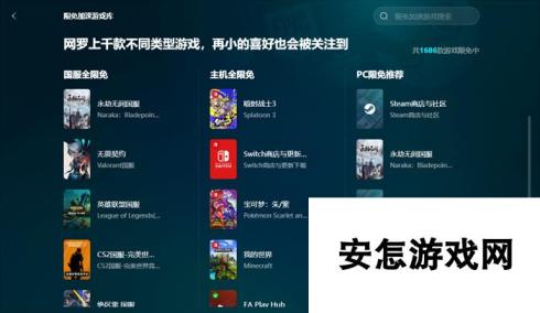 csgo2延迟高怎么回事 csgo2延迟高怎么解决