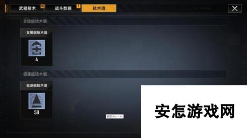 <a id='link_pop' class='keyword-tag' href='https://www.9game.cn/wjdlglr/'>无尽的拉格朗日</a>赛季制度是什么