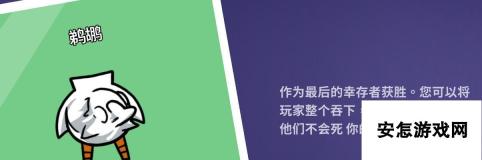 《鹅鹅鸭游戏攻略合集》（从零基础到高手的全面指南）