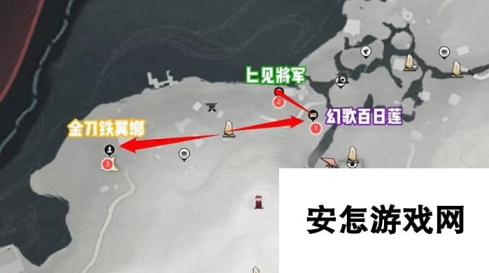 燕云十六声丰禾村蹊跷一共有几个