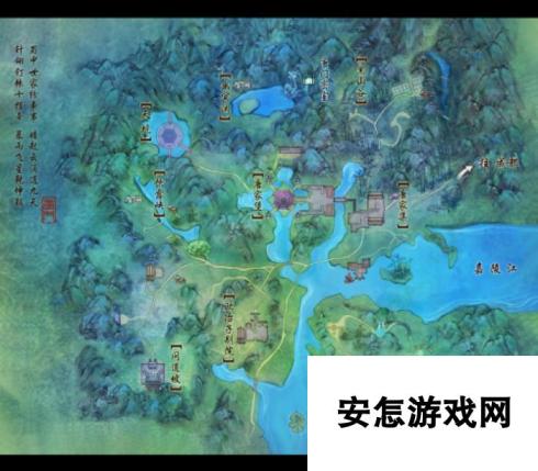 《剑网3》唐门地图详解